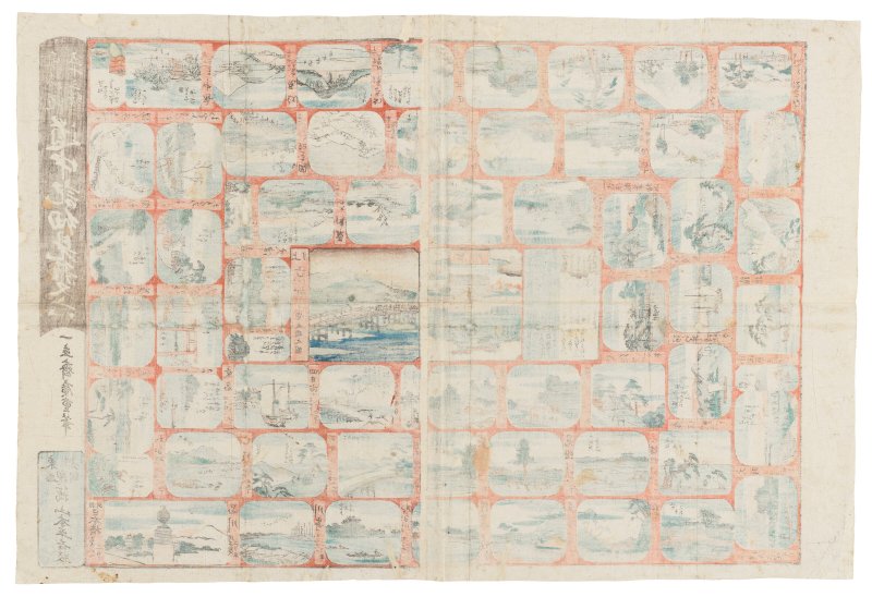 UTAGAWA HIROSHIGE (1797-1858)  Tokaido gujusan eki dochuki saiken sugoroku (Sugoroku of a visual travel journal of the fifty-three stations of the Tokaido) - 图2