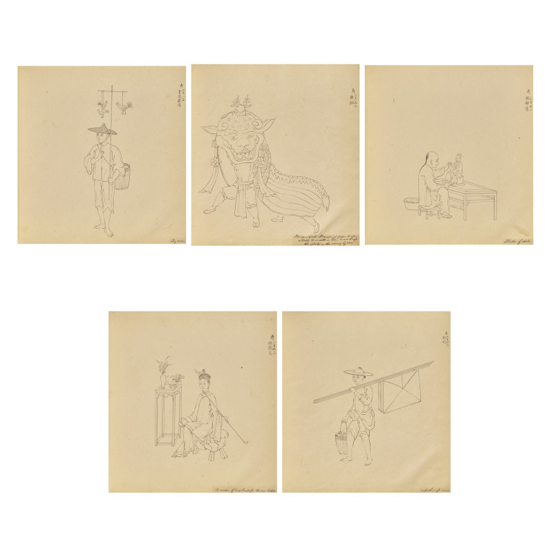 清晚期 关联昌（庭呱，1809-1870）畫室繪《百業中國》冊頁120幀 | A Rare Chinese Export Album Depicting Chinese Occupations, Studio of Tingqua (1809-1870), Qing Dynasty, Mid 19th Century