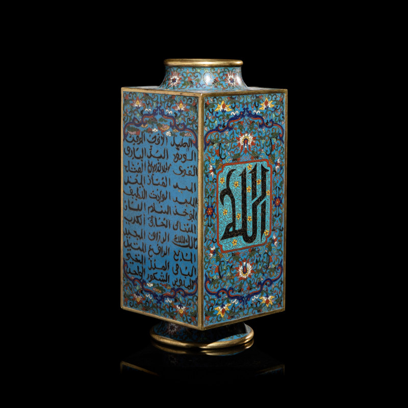 掐絲琺琅梵文琮瓶 | A Chinese Cloisonné Enamel 'Sanskrit' Cong Vase - 图4