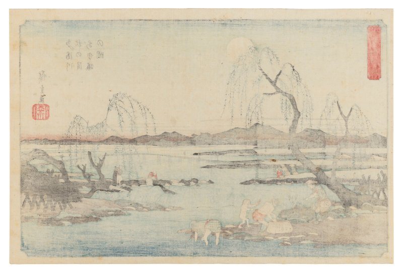 UTAGAWA HIROSHIGE (1797-1858)  Tamagawa aki no tsuki ayugari no zu (Catching sweetfish in the Tama River under the autumn moon) - 图2