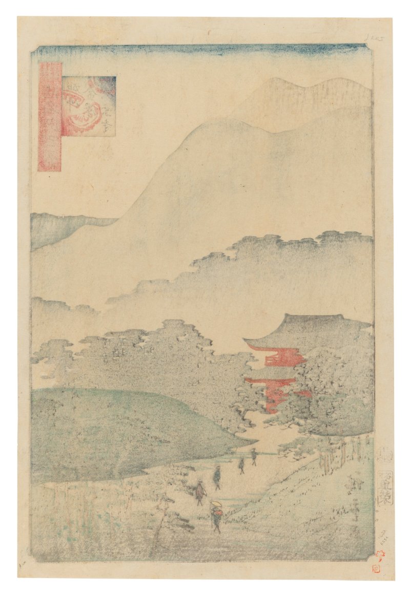 UTAGAWA HIROSHIGE II (1826-1869)  Kashu Kanazawa Daijoji (Daijoji Temple in Kanazawa at Kaga Province) - 图2