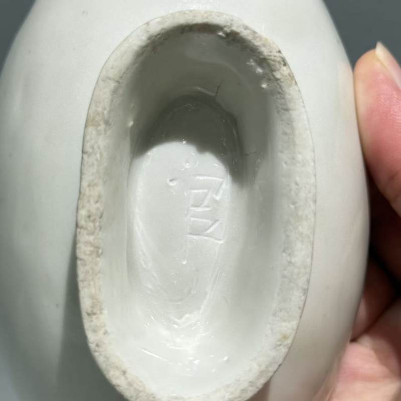 明代 白釉高足杯 - 图8