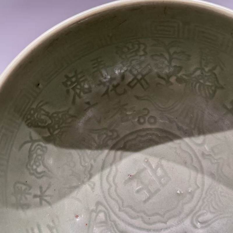 明代 龙泉窑青釉人物故事纹碗 - 图5