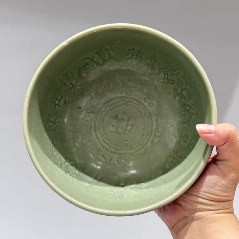 明代 龙泉窑青釉人物故事纹碗 - 图6