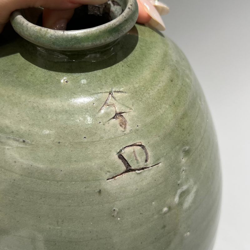 明代 河南青瓷橄榄梅瓶 - 图5
