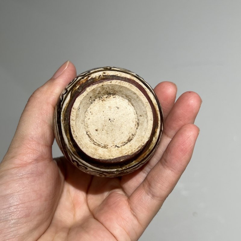 明代 吉州窑彩绘瓶 - 图10