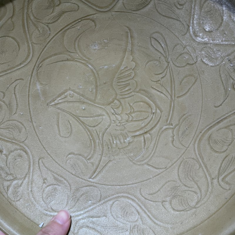 明代 青黄釉鹅纹大盘 - 图6