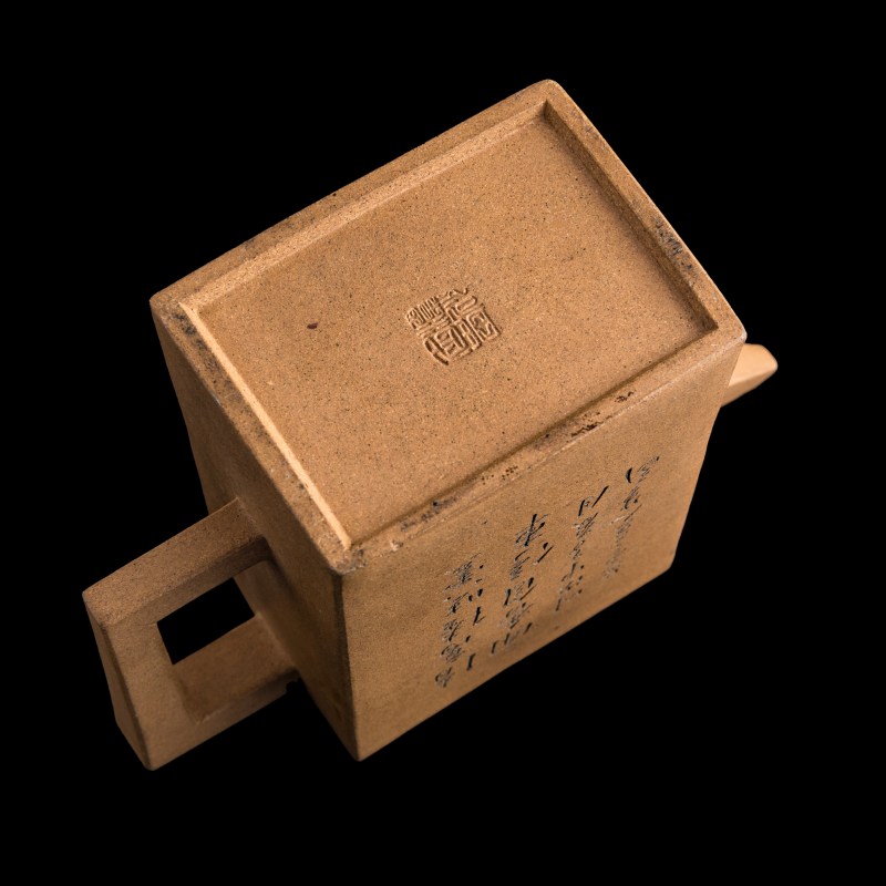 民國 逸雲主人刻、淦成款段泥人物詩文四方磚形壺 | A Chinese Duanni 'figural' and 'inscription' teapot, Republic period - 图8