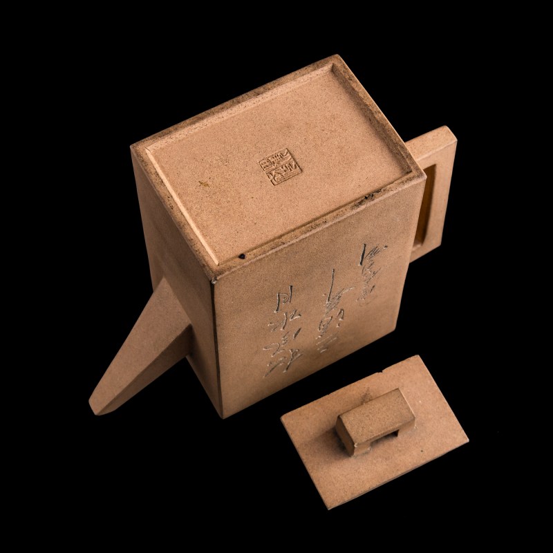民國 段泥花卉詩文四方磚形壺 | A Chinese Duanni 'floral' and 'inscription' teapot, Republic period - 图8