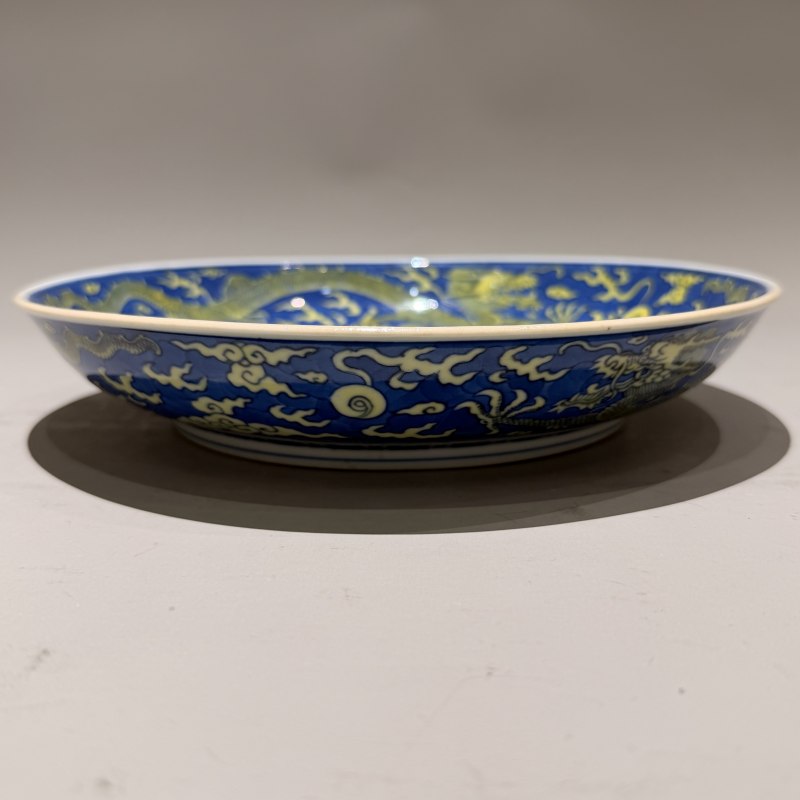 清道光 青花斗黄彩龙纹大盘 - 图4