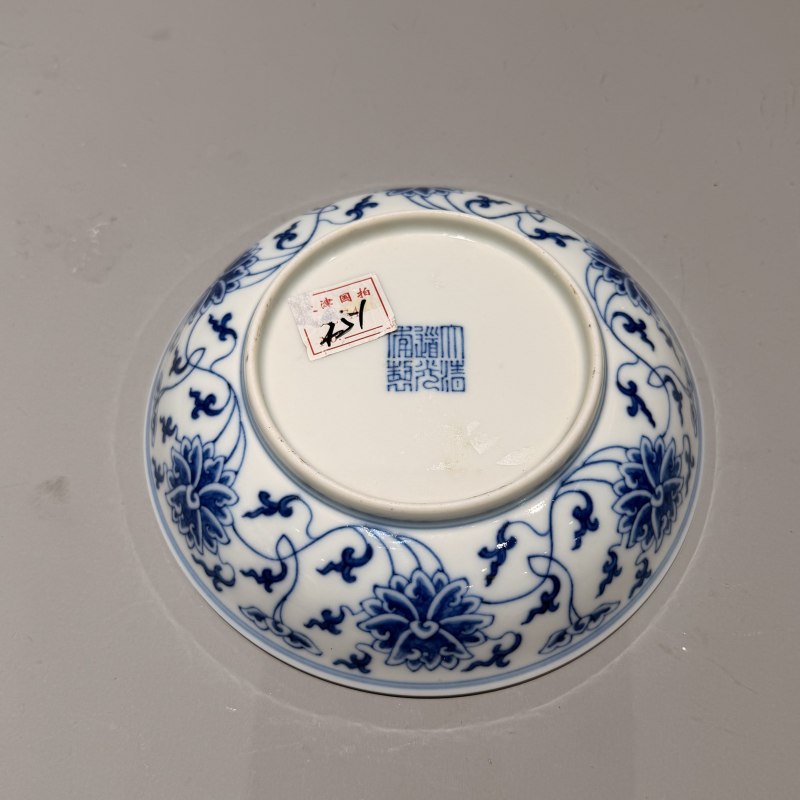 清道光 青花缠枝莲纹盘 - 图6