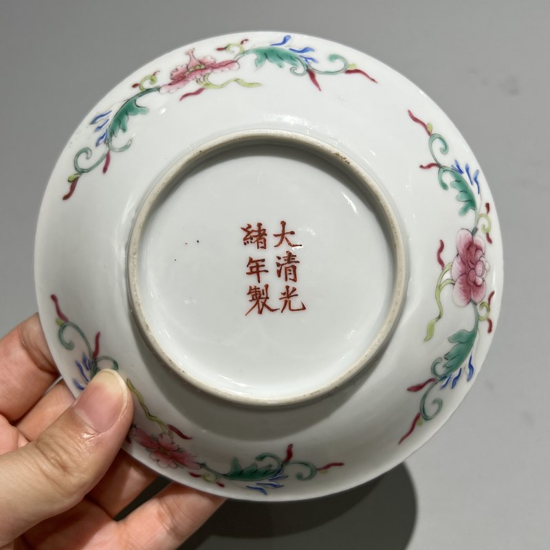 清光绪 黄地粉彩开光万寿无疆杯碟一套 - 图10