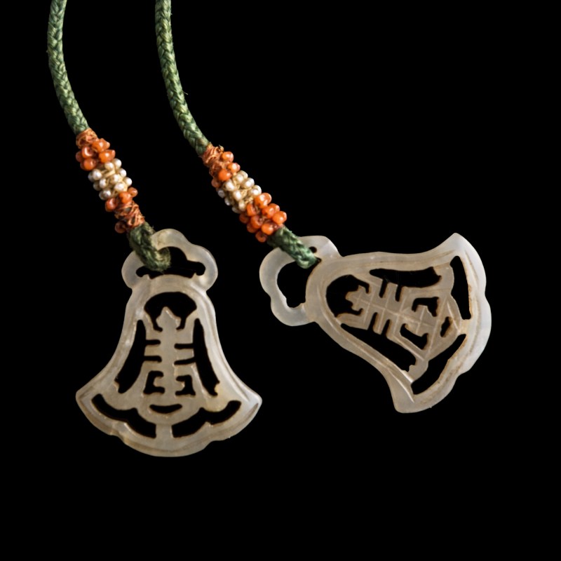 十八/十九世紀 核雕玉佩串 | A Chinese carved nut and jade pendant necklace, 18th/19th century - 图7