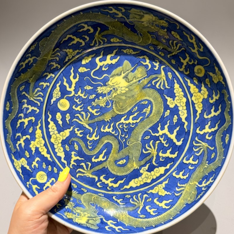 清道光 青花斗黄彩龙纹大盘 - 图7