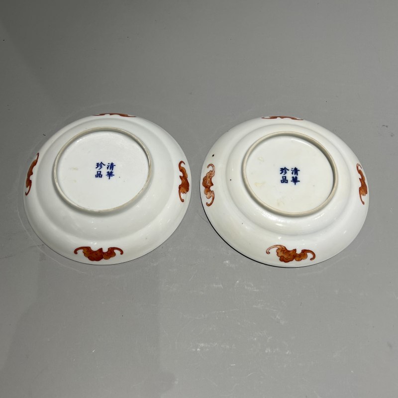 清光绪 清华珍品款松鹤延年纹盘一对 - 图7