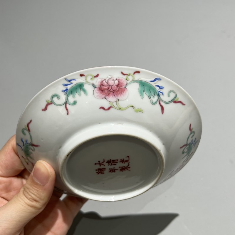 清光绪 黄地粉彩开光万寿无疆杯碟一套 - 图12