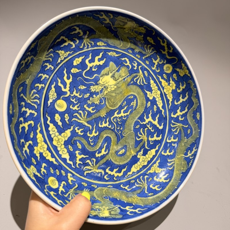 清道光 青花斗黄彩龙纹大盘 - 图8