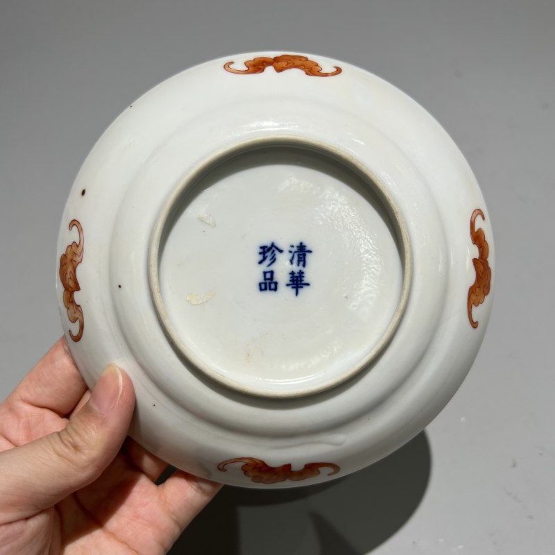 清光绪 清华珍品款松鹤延年纹盘一对 - 图9