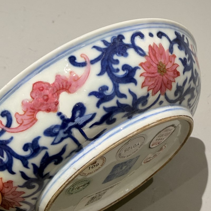 清乾隆 青花斗胭脂缠枝莲纹盘 - 图8