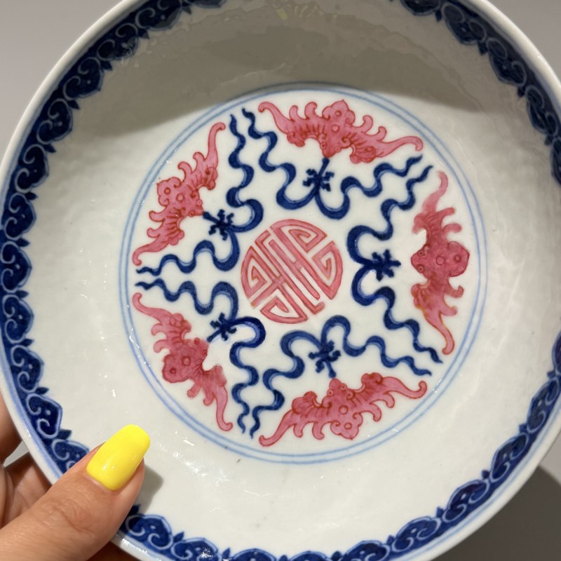 清乾隆 青花斗胭脂缠枝莲纹盘 - 图9