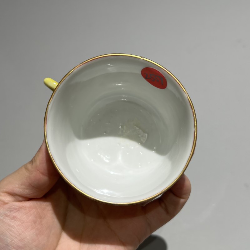 清光绪 黄地粉彩开光万寿无疆杯碟一套 - 图14