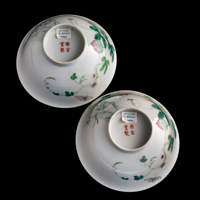 清道光 樂古堂制粉彩癩瓜紋碗一對（附錦盒） | A pair of Chinese famille rose 'melon' bowls, Daoguang period, Qing dynasty - 图7