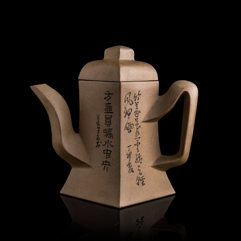 民國 鐵畫軒制蓮生款段泥詩文菱形壺 | A Chinese Duanni diamond-form inscribed teapot, carved by Liansheng, Republic period - 图3