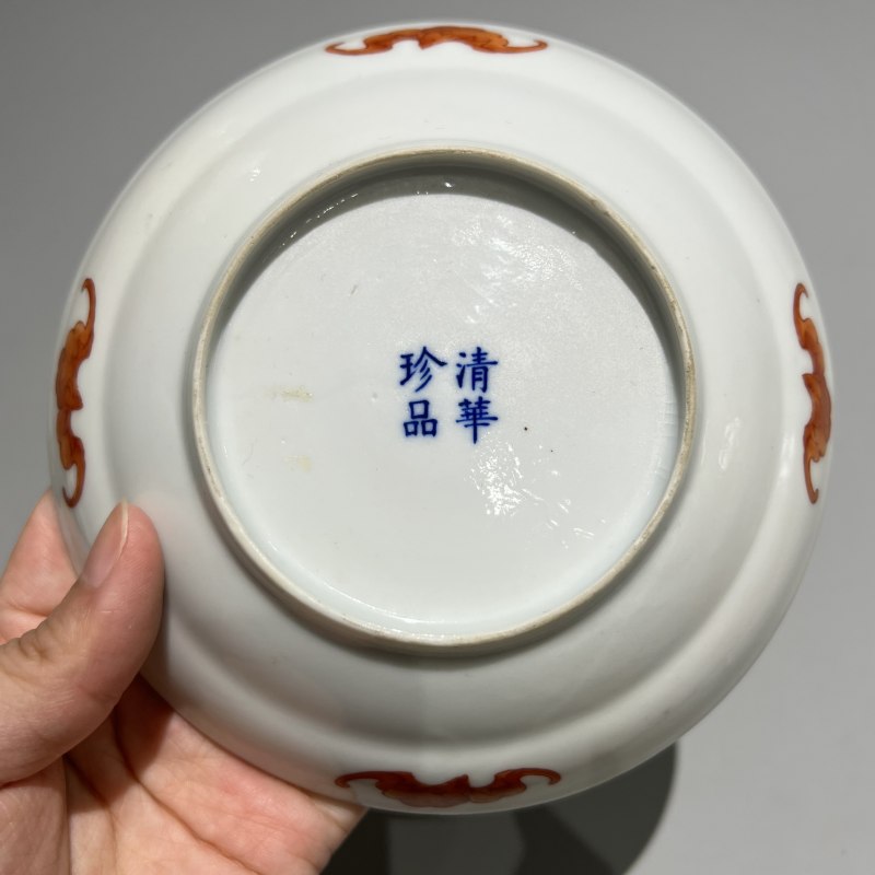 清光绪 清华珍品款松鹤延年纹盘一对 - 图12