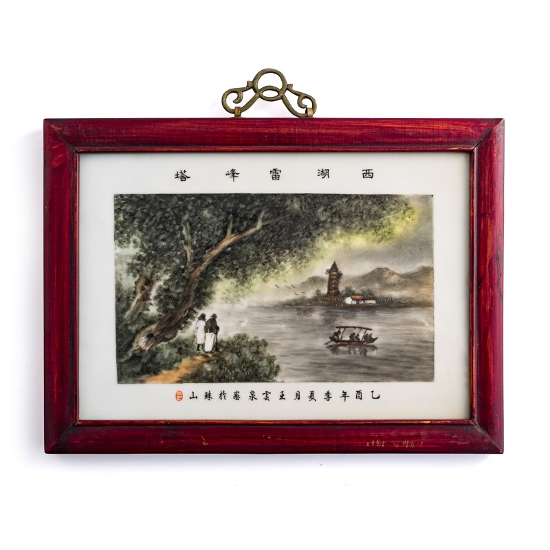 民國 王雲泉畫墨彩山水瓷板四塊一套 | A set of four grisaille Jingdezhen landscape porcelain plaques, by Wang Yunquan (1884-1942), Republic period. - 图2