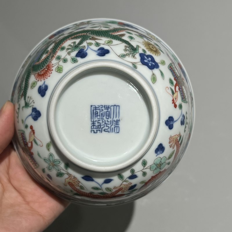 清道光 青花五彩龙凤纹碗 - 图7