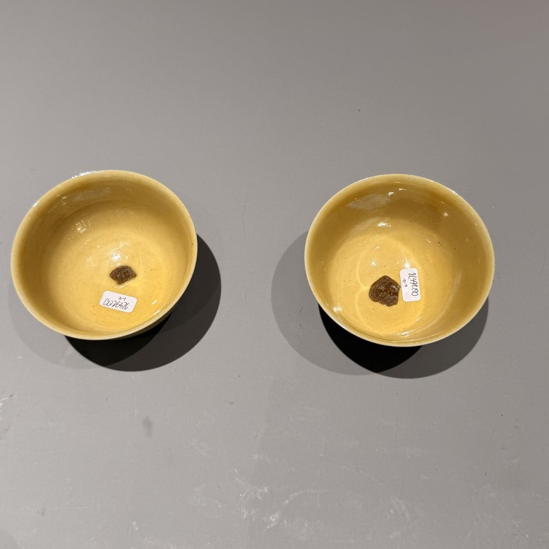 清光绪 黄釉茶圆一对 - 图4