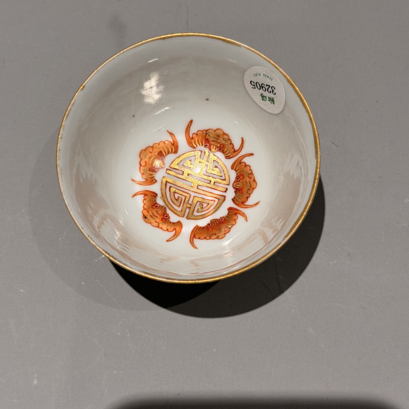 清光绪 粉彩福寿纹杯 - 图5