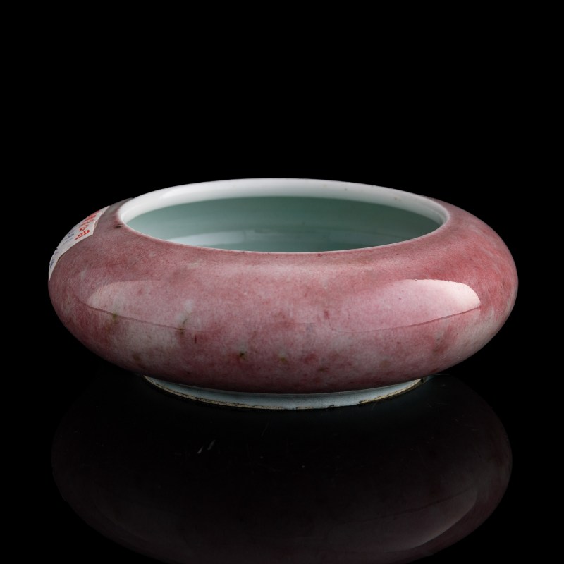 清代 豇豆紅鏜鑼洗（附發票掃描件） | A Chinese peachbloom-glazed tangluo washer, Qing dynasty - 图4