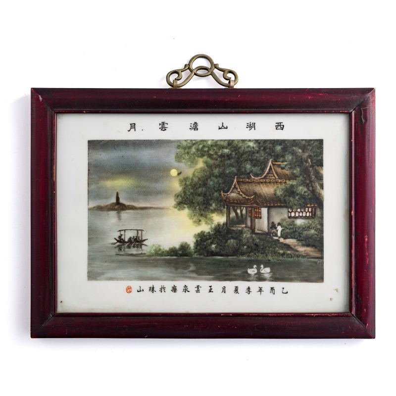 民國 王雲泉畫墨彩山水瓷板四塊一套 | A set of four grisaille Jingdezhen landscape porcelain plaques, by Wang Yunquan (1884-1942), Republic period. - 图4