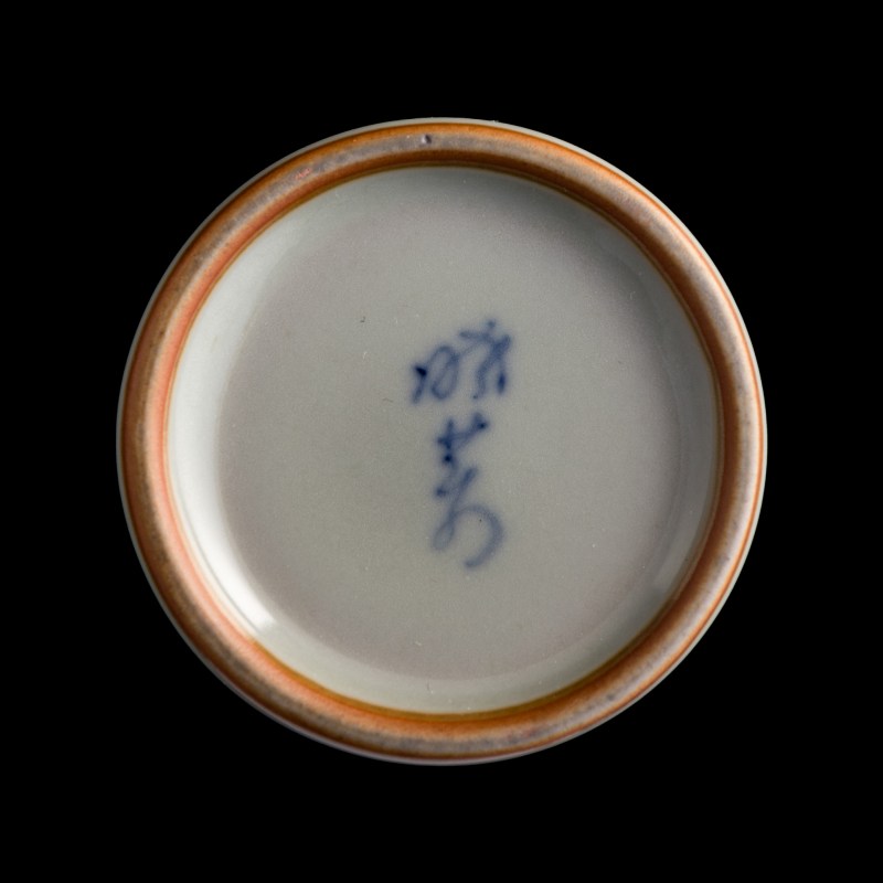 曉芳窑 天青釉筒瓶（附原盒及證書） | A Hsiao Fang kiln sky-blue-glazed sleeve vase, Modern - 图8