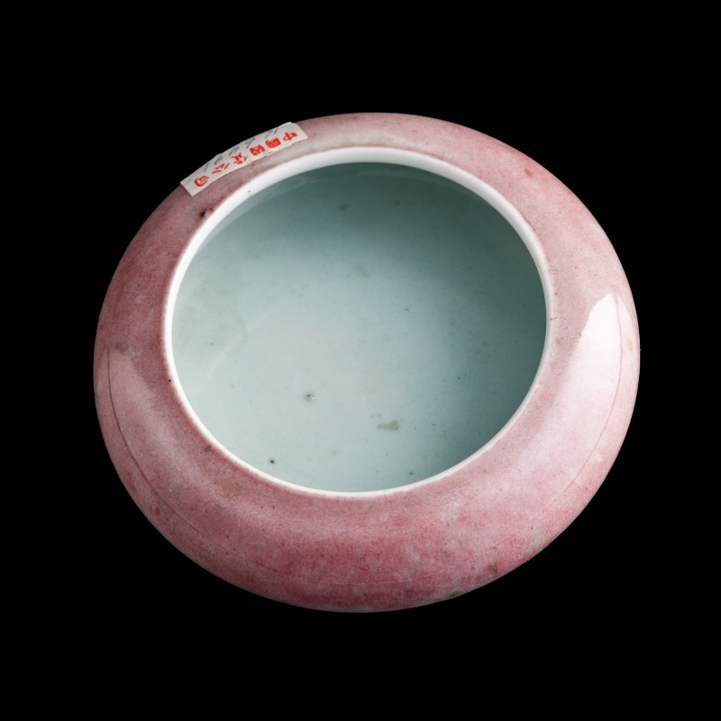 清代 豇豆紅鏜鑼洗（附發票掃描件） | A Chinese peachbloom-glazed tangluo washer, Qing dynasty - 图6
