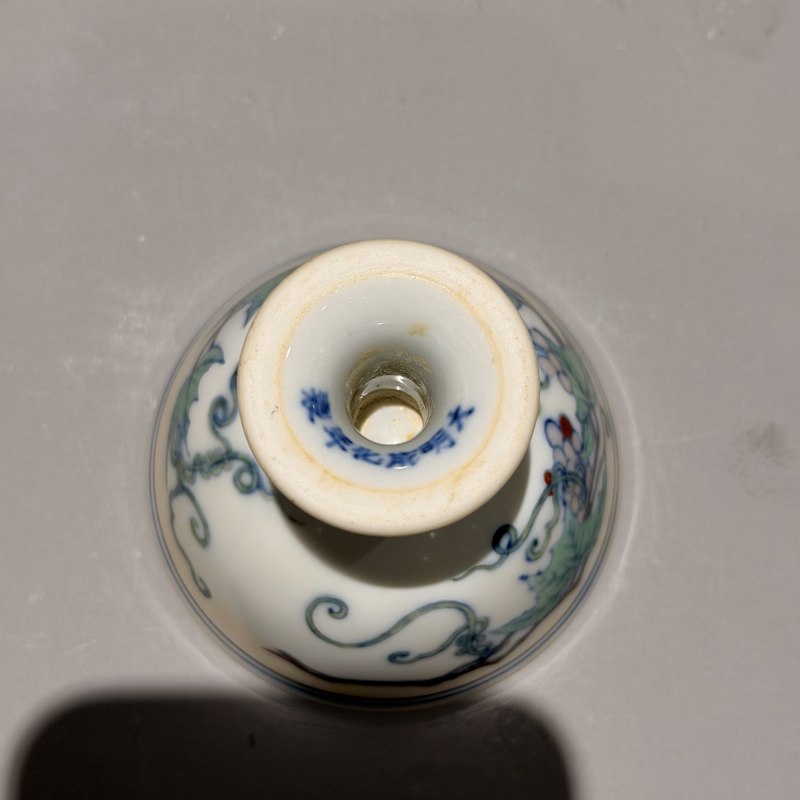 明成化 斗彩葡萄纹高足杯 - 图5