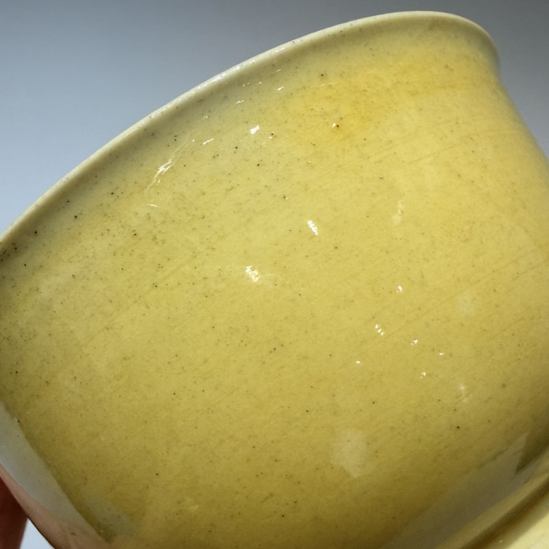 清光绪 黄釉茶圆一对 - 图8