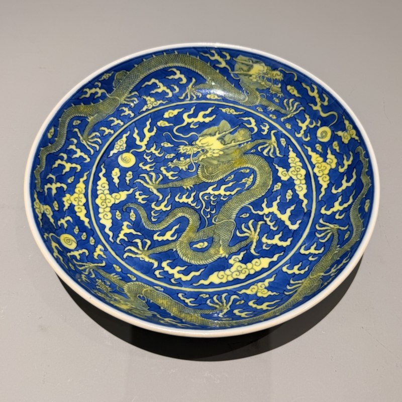 清道光 青花斗黄彩龙纹大盘 - 图5