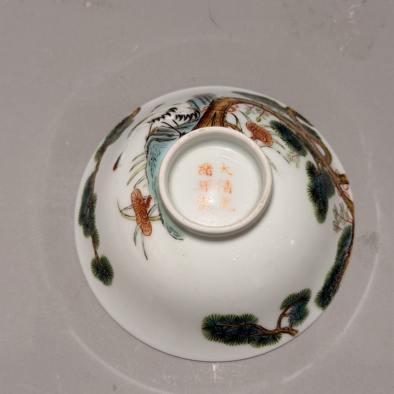 清光绪 粉彩松鹤延年图斗笠盏 - 图6