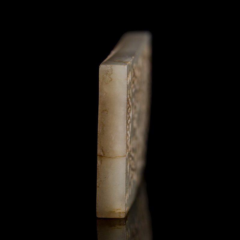 明代 白玉鏤雕雲鶴帶板 | A Chinese white jade openwork 'clouds and cranes' belt plaque, Ming dynasty - 图6