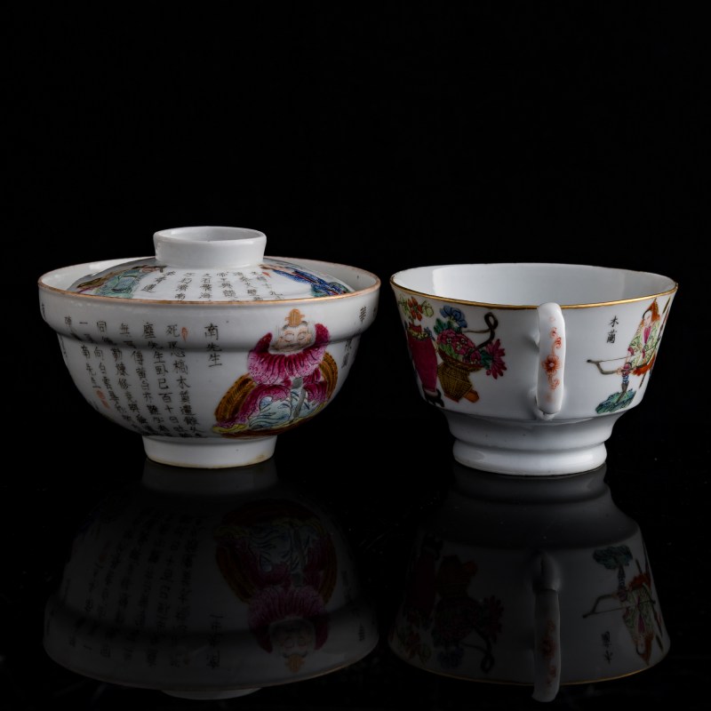 十九世紀早 粉彩人物把杯及蓋碗 | A Chinese famille rose figural handled cup and covered bowl, early 19th century - 图2