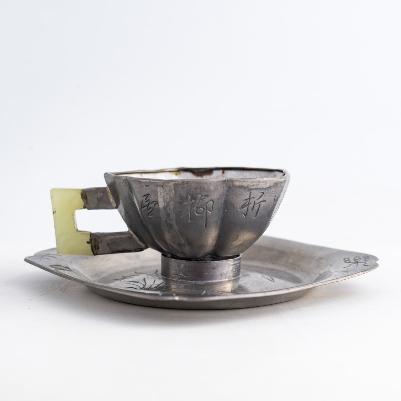 清代/民國 紫砂包錫杯八個 | A collection of Chinese pewter-mounted Yixing cups and trays, Qing/Republic period - 图6