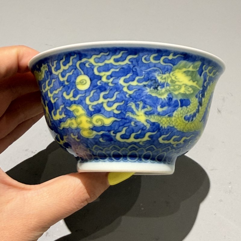 清嘉庆 青花斗黄彩龙纹碗 - 图8