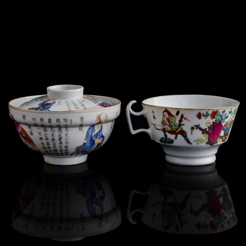 十九世紀早 粉彩人物把杯及蓋碗 | A Chinese famille rose figural handled cup and covered bowl, early 19th century - 图3