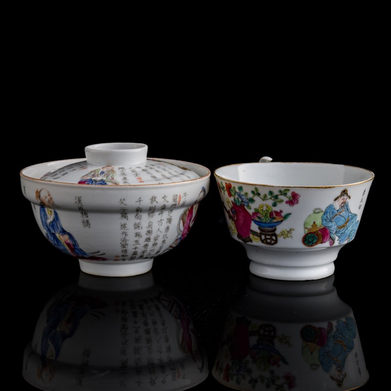 十九世紀早 粉彩人物把杯及蓋碗 | A Chinese famille rose figural handled cup and covered bowl, early 19th century - 图4