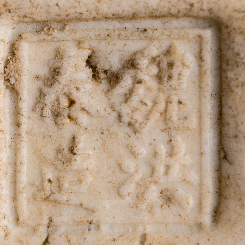 民國 魏洪泰制粉彩瓷塑壽星（附原配硬木座） | A Chinese famille rose Shouxing figure, by Wei Hongtai, Republic period - 图11