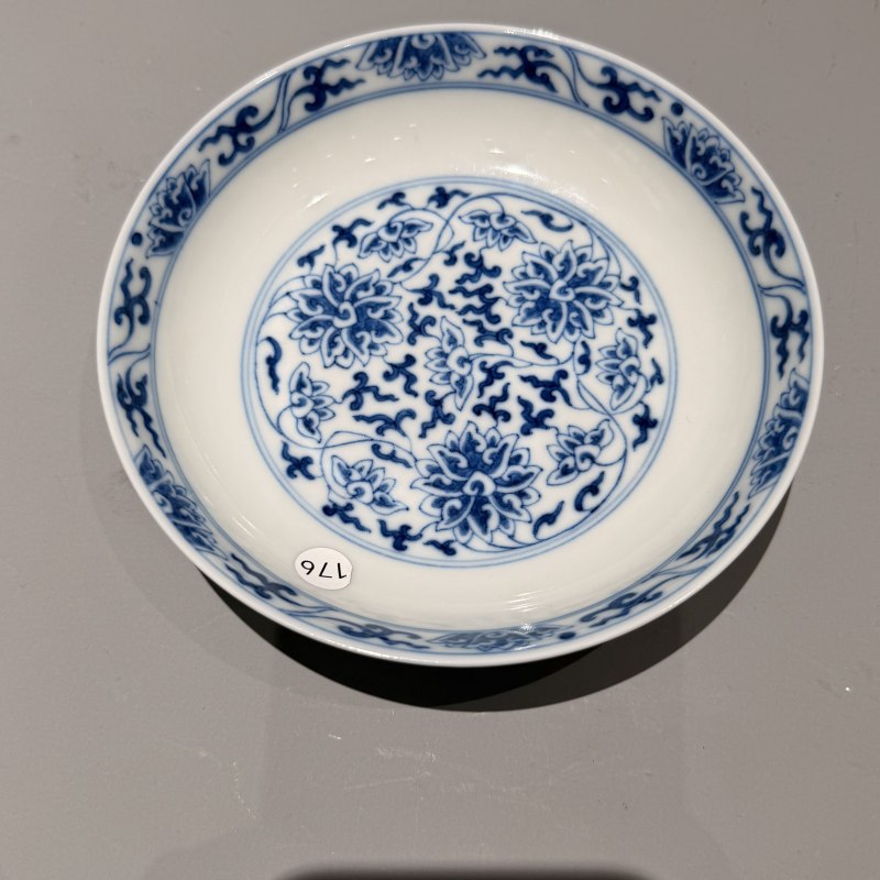 清道光 青花缠枝莲纹盘 - 图5
