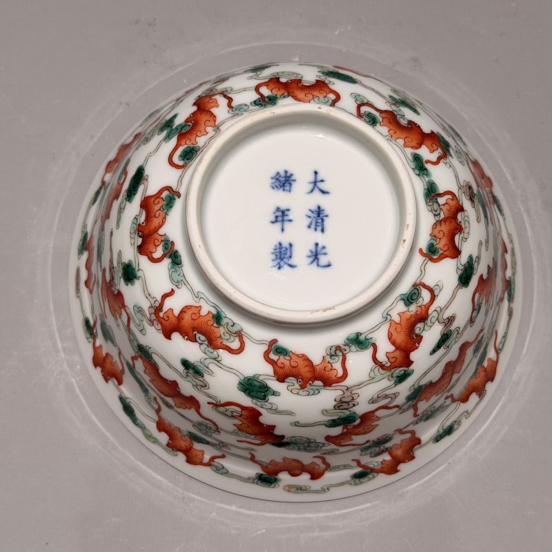 清光绪 内青花外五彩云蝠纹碗 - 图6