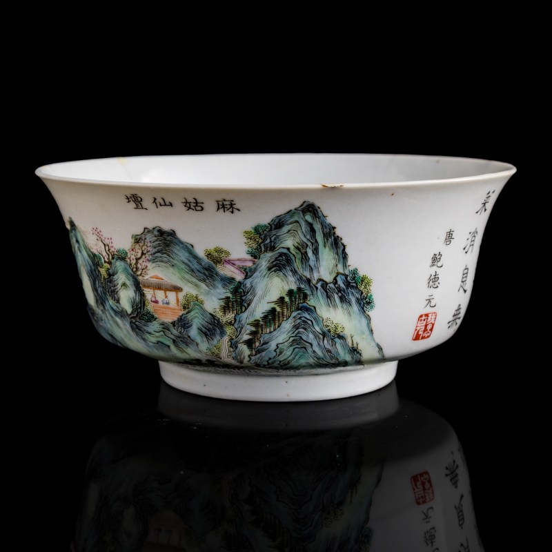 清道光 粉彩麻姑仙壇圖碗 | A Chinese famille rose 'Magu' bowl, Daoguang period, Qing dynasty - 图2